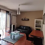 Apartmanhotel Le Marche